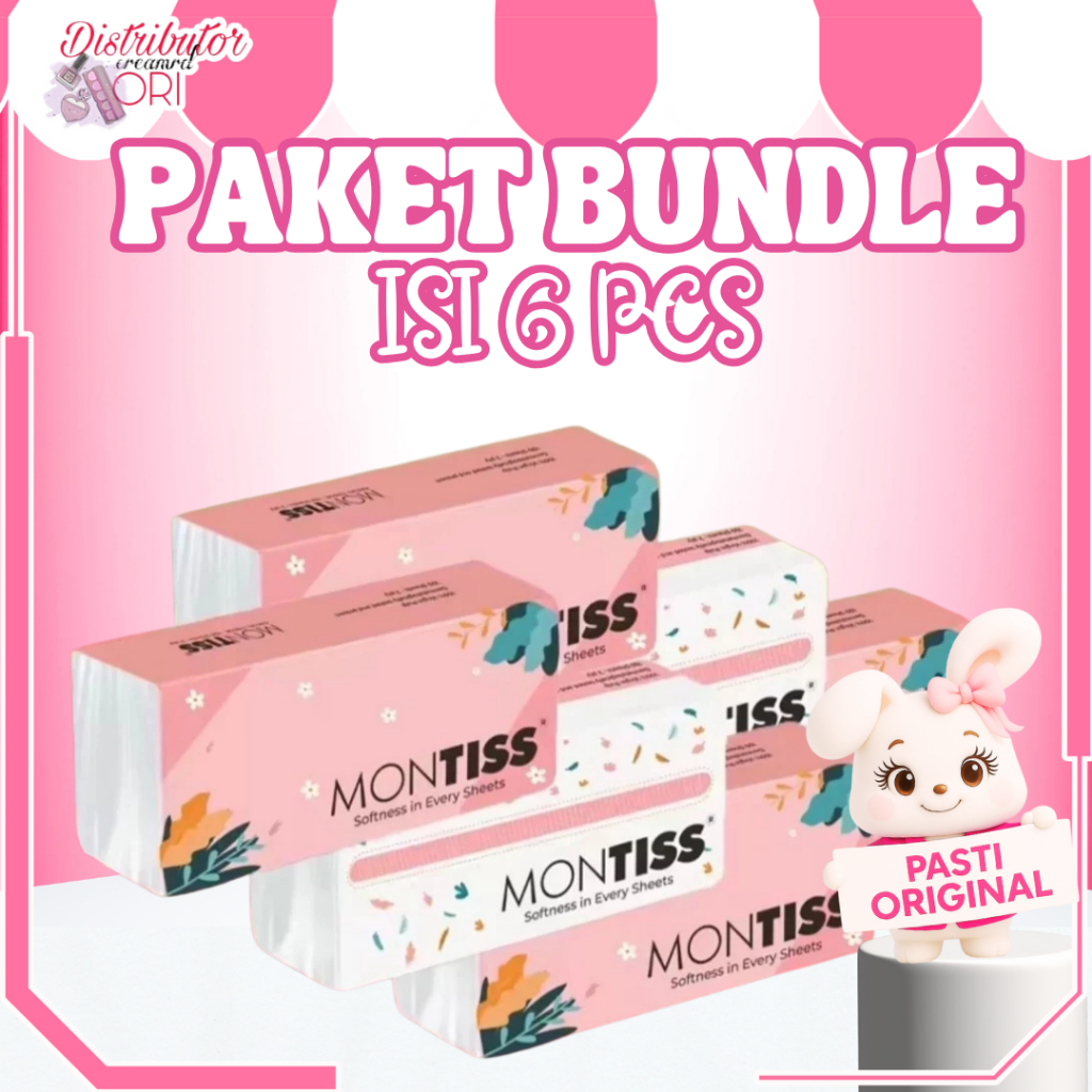 [PACKAGE 6 PACK] กระดาษเช็ดหน้า Montiss 150 แผ่น 2 ชั้น - กระดาษเช็ดหน้า SAVE BUNDLE | บีพีโอเอ็ม