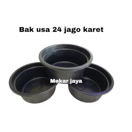 MJK BAK USA 24 JAGO RUBBER จัดส่งฟรีIM430