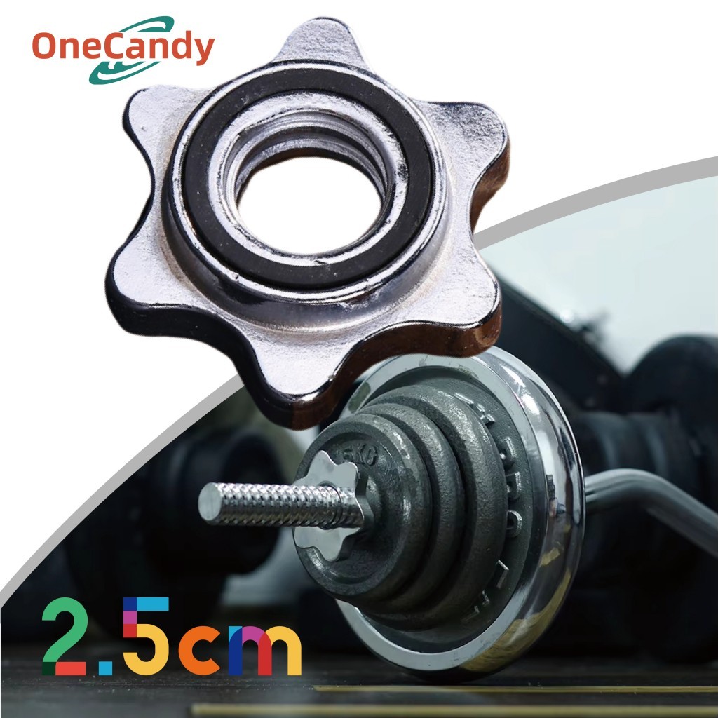 Barbell Lock Anti-Slip Barbell Lock Dumbell Nut Dumbbell Lock Dumbell Stick Lock Hex Nut