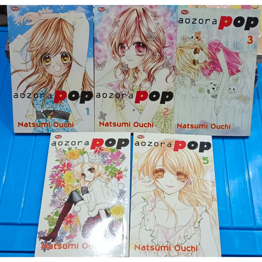 ชุดการ์ตูนต้นฉบับครบชุด Aozora Pop 1-5 End (Natsumi Ouchi)