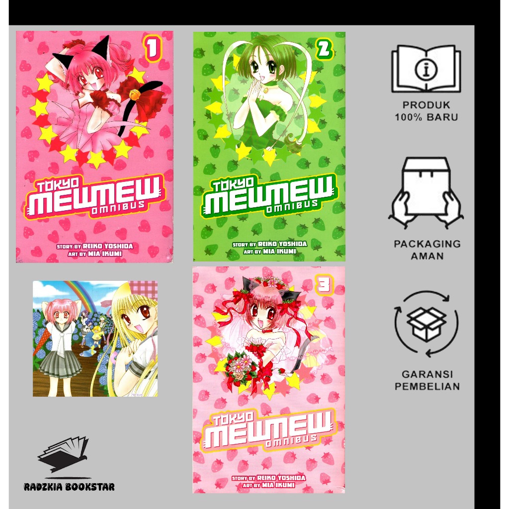 มังงะ: โตเกียวมิว Omnibus by Mia Ikumi - MangaToon - vol 1
