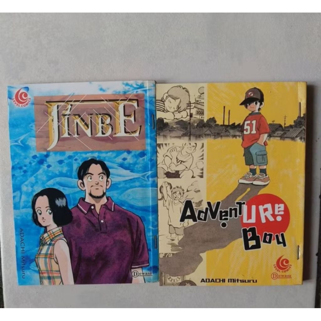 การ์ตูน Adachi mitsuru - jinbe - เด็กชายผจญภัย