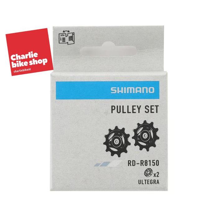 ชุดรอก Shimano Ultegra DI2 RD-R8150 คู่มือและรอกความตึงเครียด 12 ความเร็ว