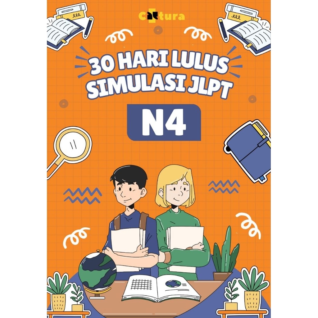 JLPT N4 หนังสือการเรียนรู้จําลองการสอบความสามารถภาษาไทย