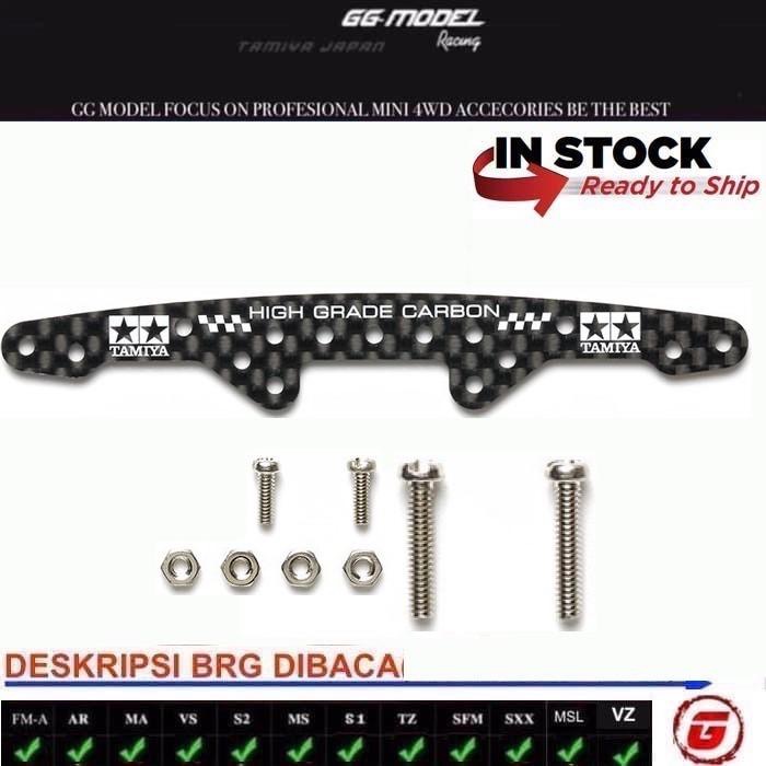 REP TAMIYA 95600 HG CARBON REINFORTING PLATE SUPER X CHASISS (1.5mm)