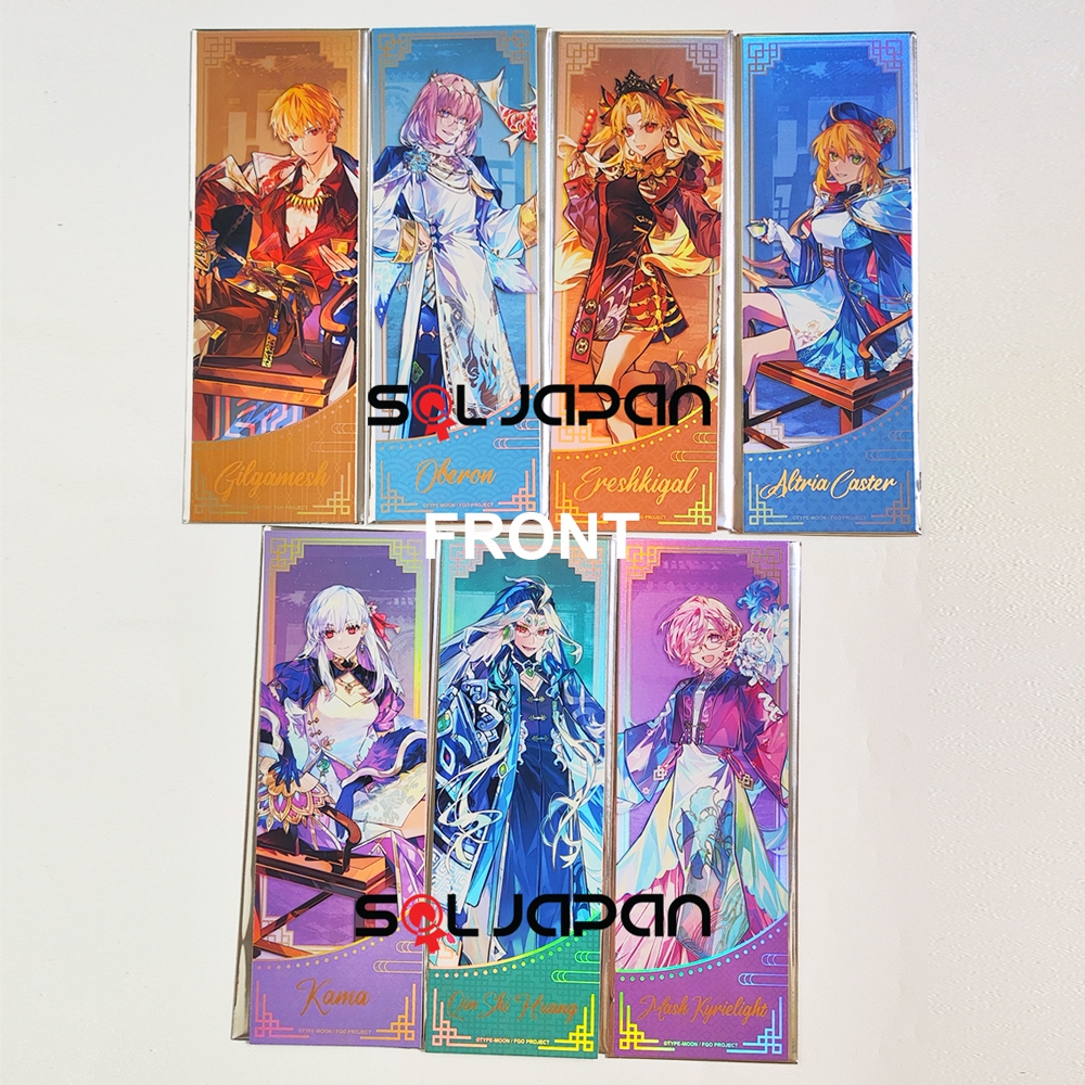 Fate Grand Order FGO ปีใหม่ CNY 2025 ตั๋วเลเซอร์ Shielder ไม้บรรทัด Pretender Assasin Caster Castori