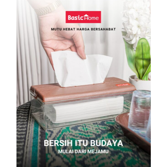 BASIC HOME BTR-4 ROSEWOOD ที่วางเนื้อเยื่อขนาดใหญ่