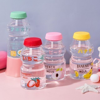 Botol minum lucu korea model  fruity 480ml +Tali