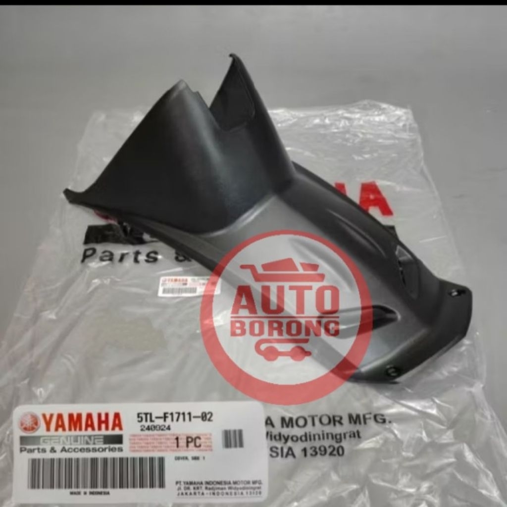 5TL F1711 02 ฝาครอบถัง Lower Tank Seat Cover Center Mio Sporty Old Smile Yamaha ของแท้ Part