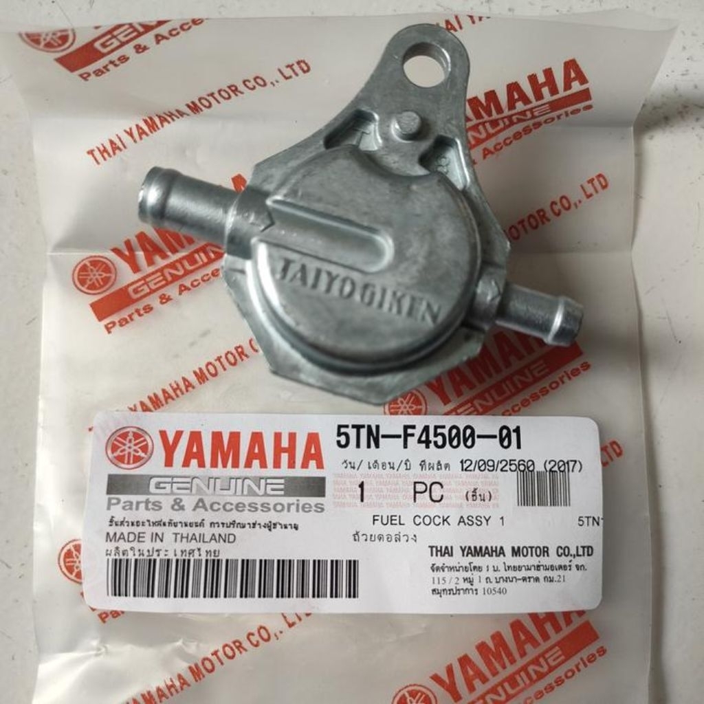 AUTOMATIC GASTOLINE FAUCET / JUPITER Z, VEGA ZR R / 5TN-F4500-01