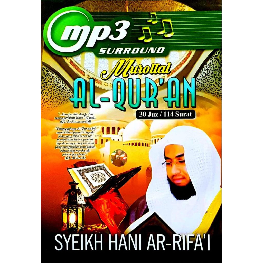 ซีดี CASSETTE OF MP3 SONG MUSIC MUROTTAL AL QURAN 30JUZ/114 LETTER - MP3 CASSETTE MUROTTAL SYEIKH HA
