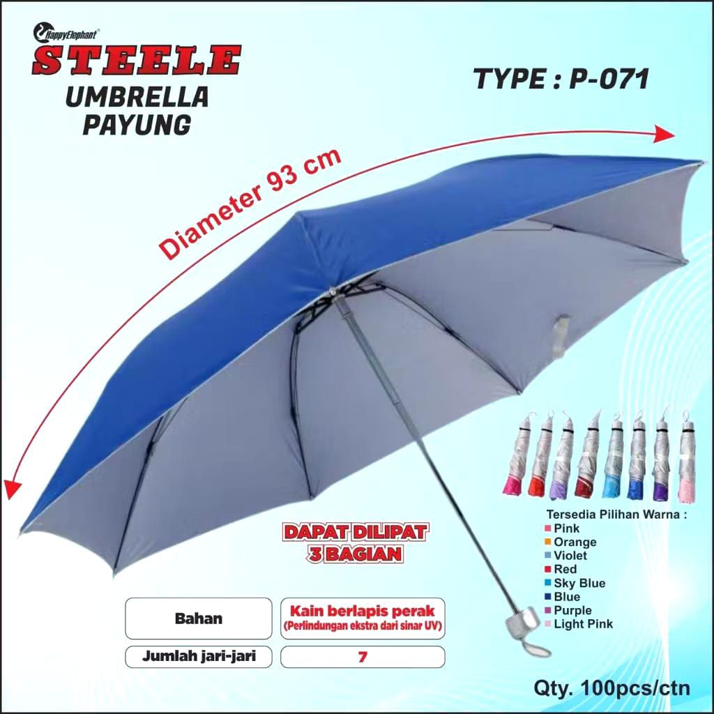 ร่มพับ 3 ชิ้น พร้อมป้องกันรังสียูวี P-071