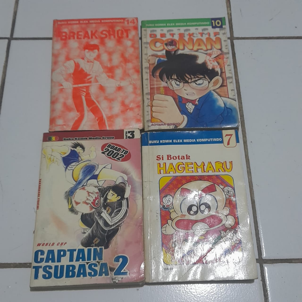 หนังสือการ์ตูนนักสืบโคนัน, กัปตันสึบา, HAGEMARU, BREAKSHOT, SHOO, OFFSIDE
