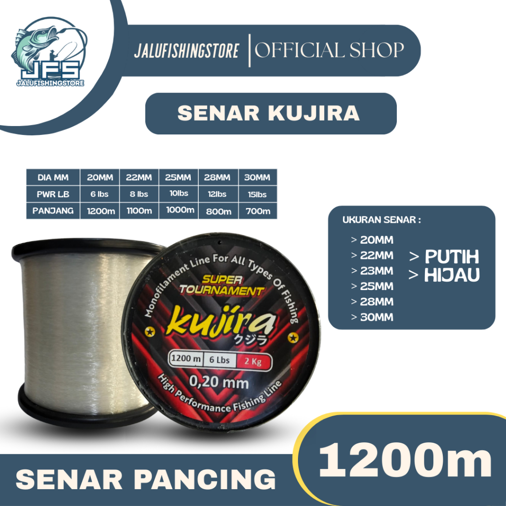 Kujira Fishing Line ต่อต้านริ้วรอย นุ่มและแข็งแรง ตะขอ ด้าย/อุปกรณ์ตกปลา