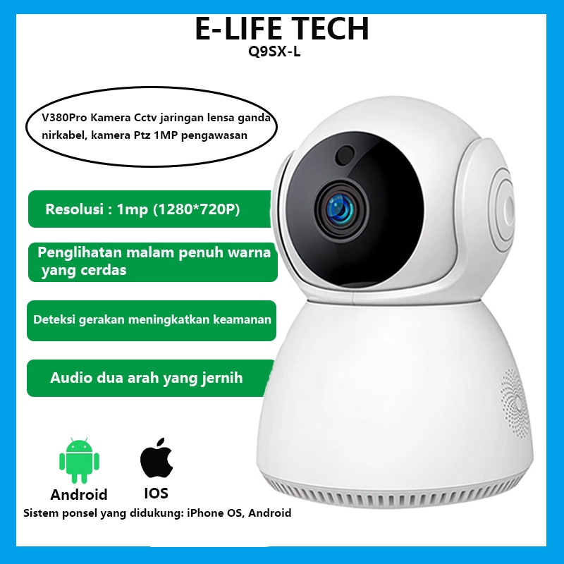 [E-LIFE TECH] V380 PRO กล้องวงจรปิด Q9SX-L IP Smart 360° การตรวจสอบ Pan&Tilt, โหมดกลางคืน, การเข้าถึ