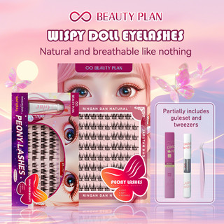 BEAUTY PLAN Bulu Mata Seri Peony Individual Lashes Bulu Mata Palsu  Super Natural  D Curve Kit Dapat Digunakan Kembali  bulu mata eyelash extension + Lem Bulu Mata
