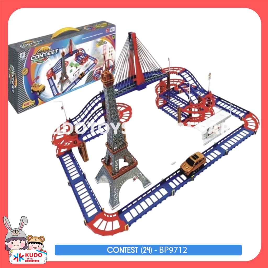 คอนสแตนต์ (24) | BP9712