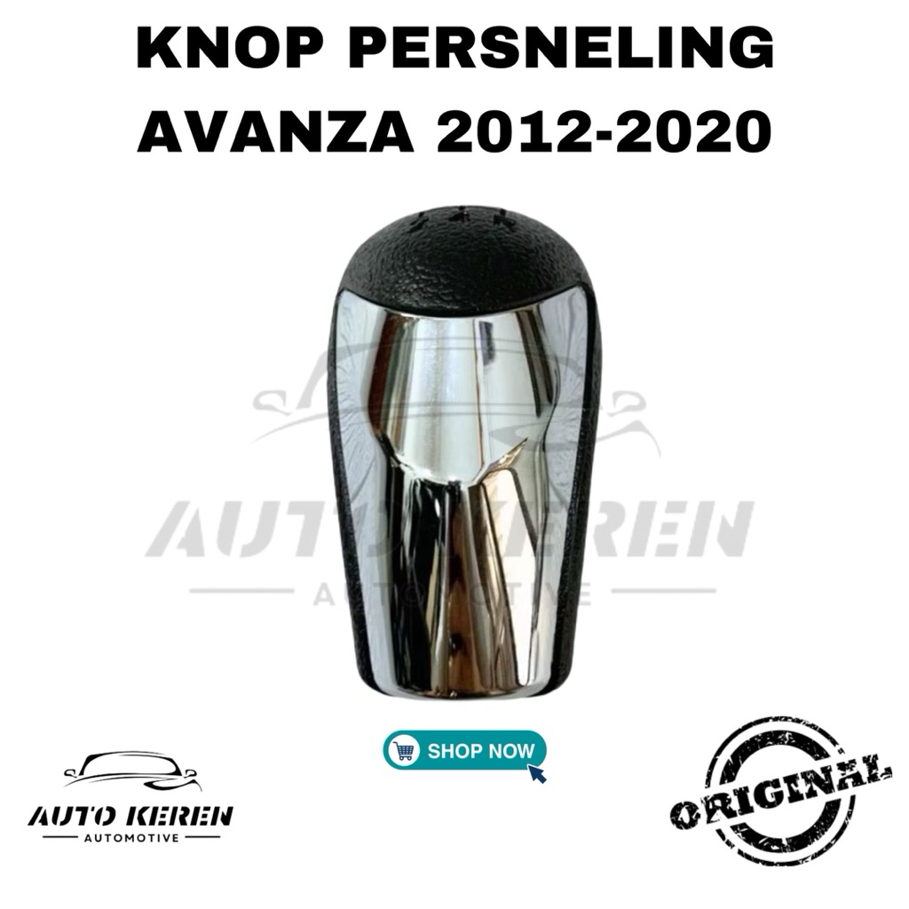 AVANZA 2012-2020 GEAR KNOB