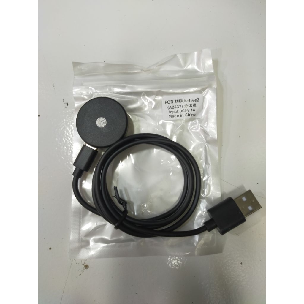 เครื่องชาร์จ Usb Amazfit Active 2/ Bip 6 (A2437)