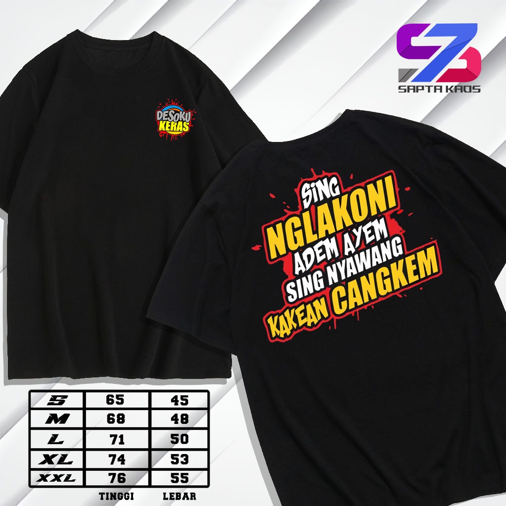 SPT440 JAVANESE WORDS เสื้อยืด SING NALKONI COOL AYEM TSHIRT JAVANESE WORDS พรีเมี่ยม JAVANESE WORDS