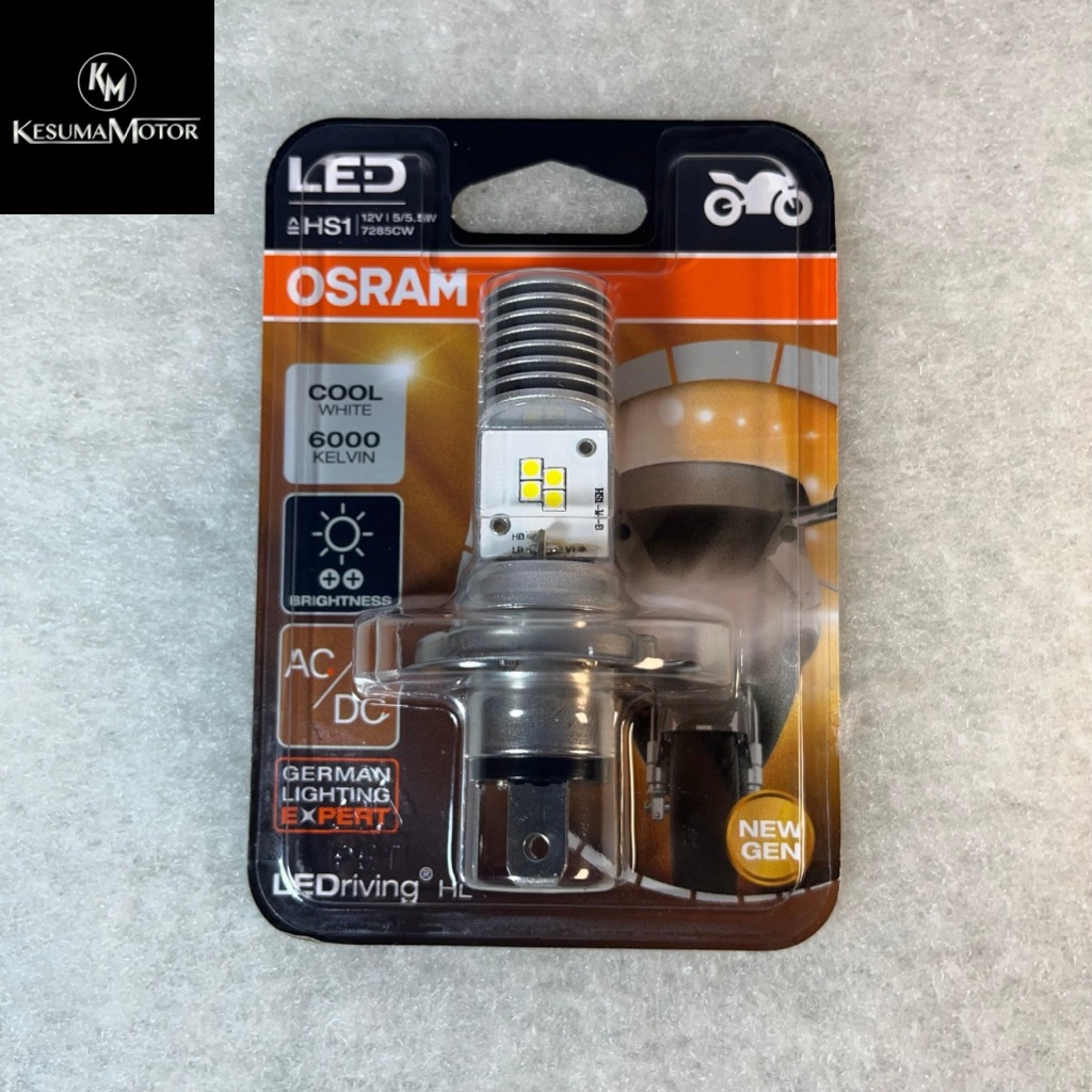 OSRAM HS1/12V หลอดไฟ LED | 5/5.5 W AC/DC 3 LEGS ต้นฉบับ OSRAM
