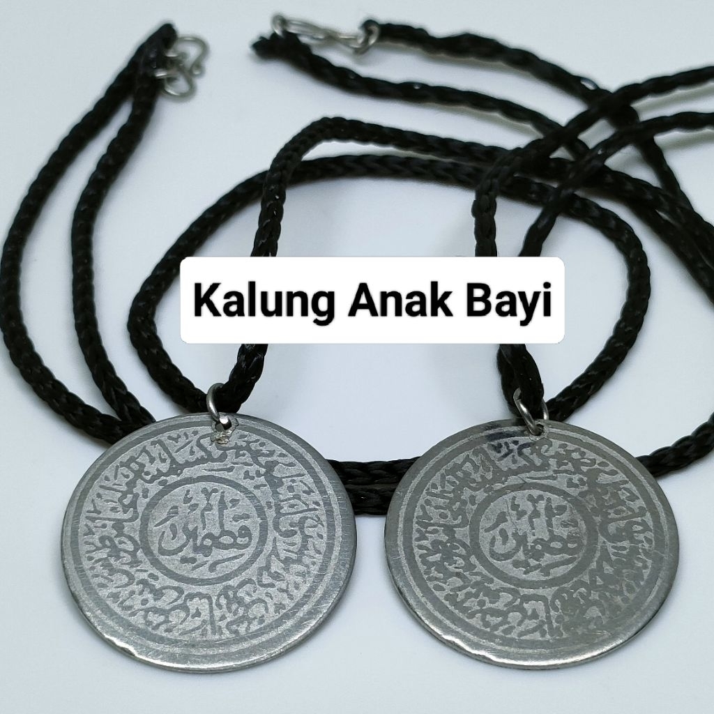 สร้อยคอจี้สแตนเลสอิสลามแกะสลัก Qit Mir สําหรับเด็กทารก