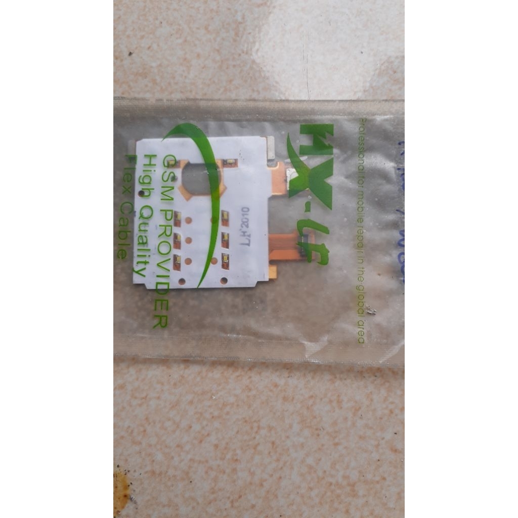 Sony Erricson K750 W800 คีย์โทน