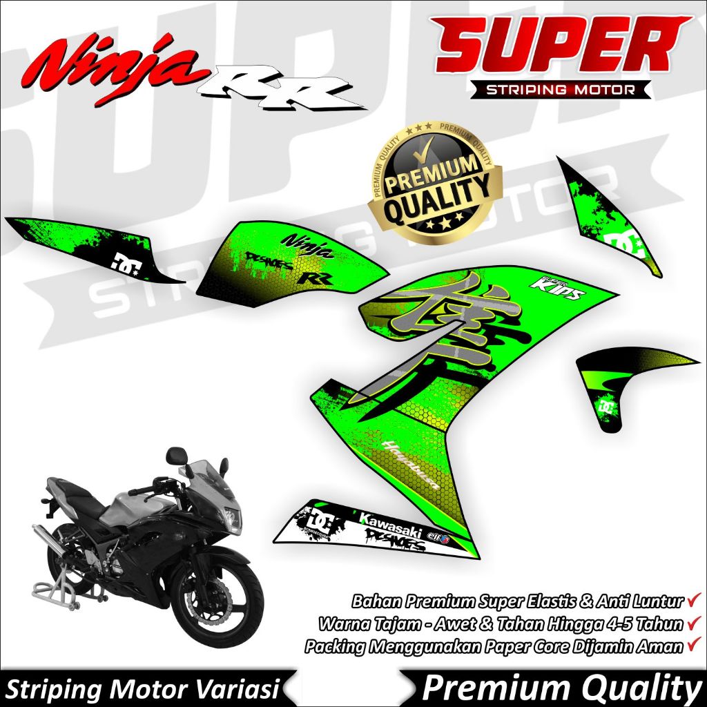 Ninja RR 150 สติ๊กเกอร์ใหม่ Anti-Fade Cool Ninja 150 RR Striping Kawasaki Ninja 150 RR Hayabusa