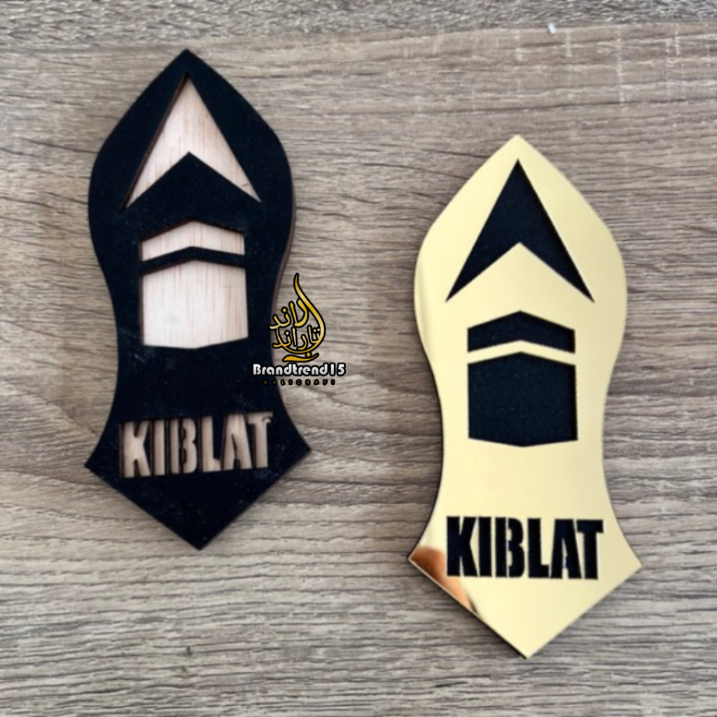 ป้าย ACRYLIC Qibla ทิศทาง ACRYLIC ป้ายทิศทาง Qibla