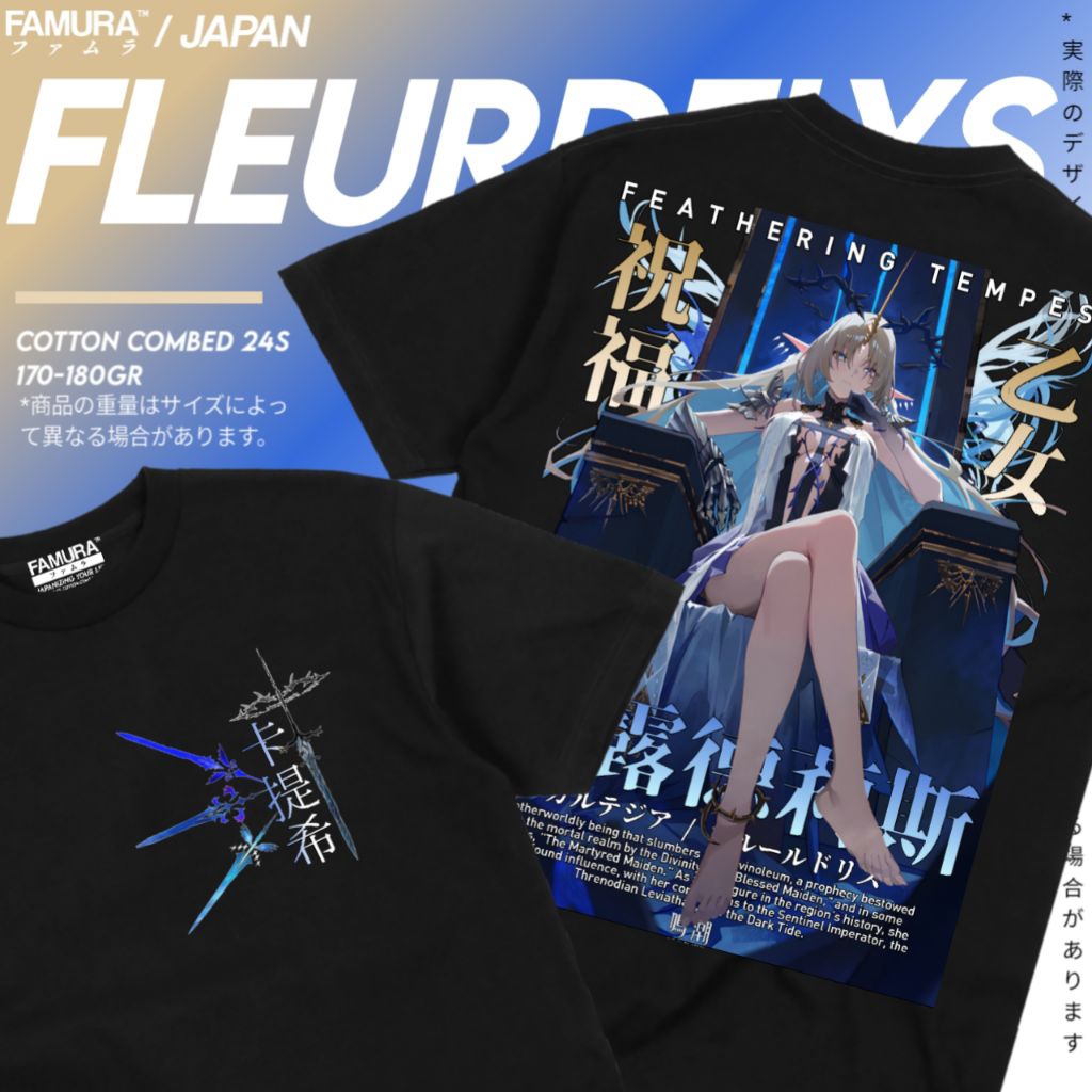 เสื้อยืด FIMURA / เสื้อยืดเกม Fleurs / Carthyia Wuwa - Wuthering Waves