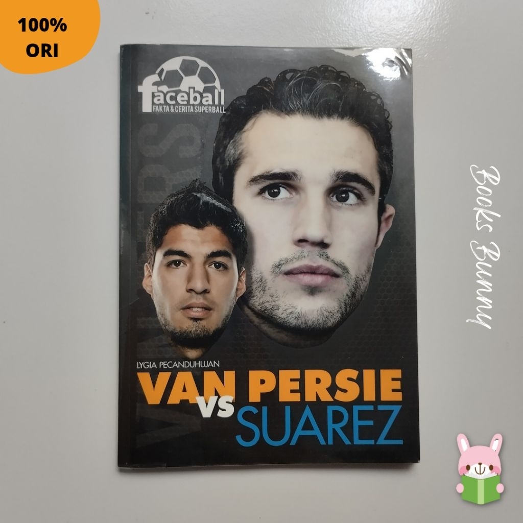 หนังสือชีวประวัติฟุตบอล Van persie vs suarez