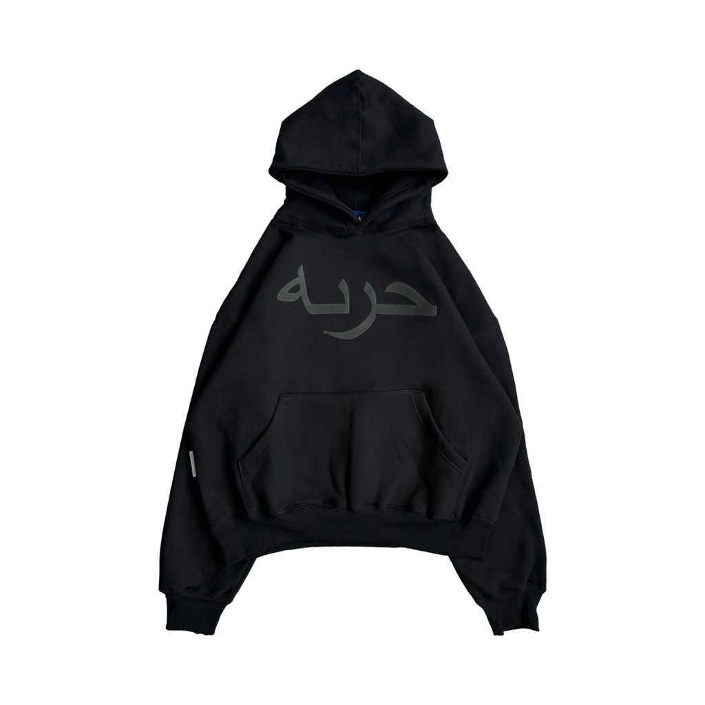 ZAIGHAM HOODIE BOXY FIT 330 GSM FLEECE PUFF INK
