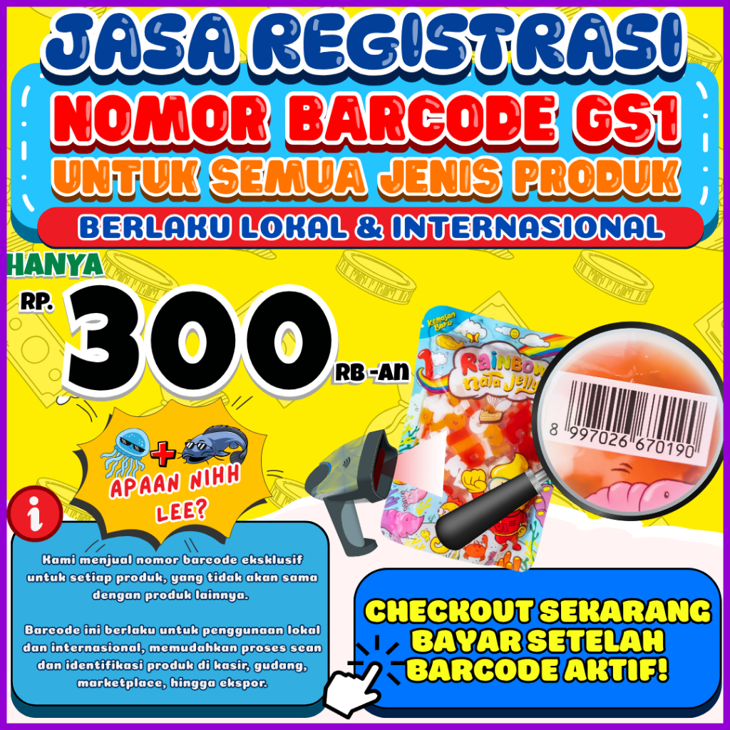 MESIN การจดทะเบียนNumberBarcodeGS1For Zebra GS1 Barcode Printer - GS1 EAN13 Barcode สําหรับซูเปอร์มา