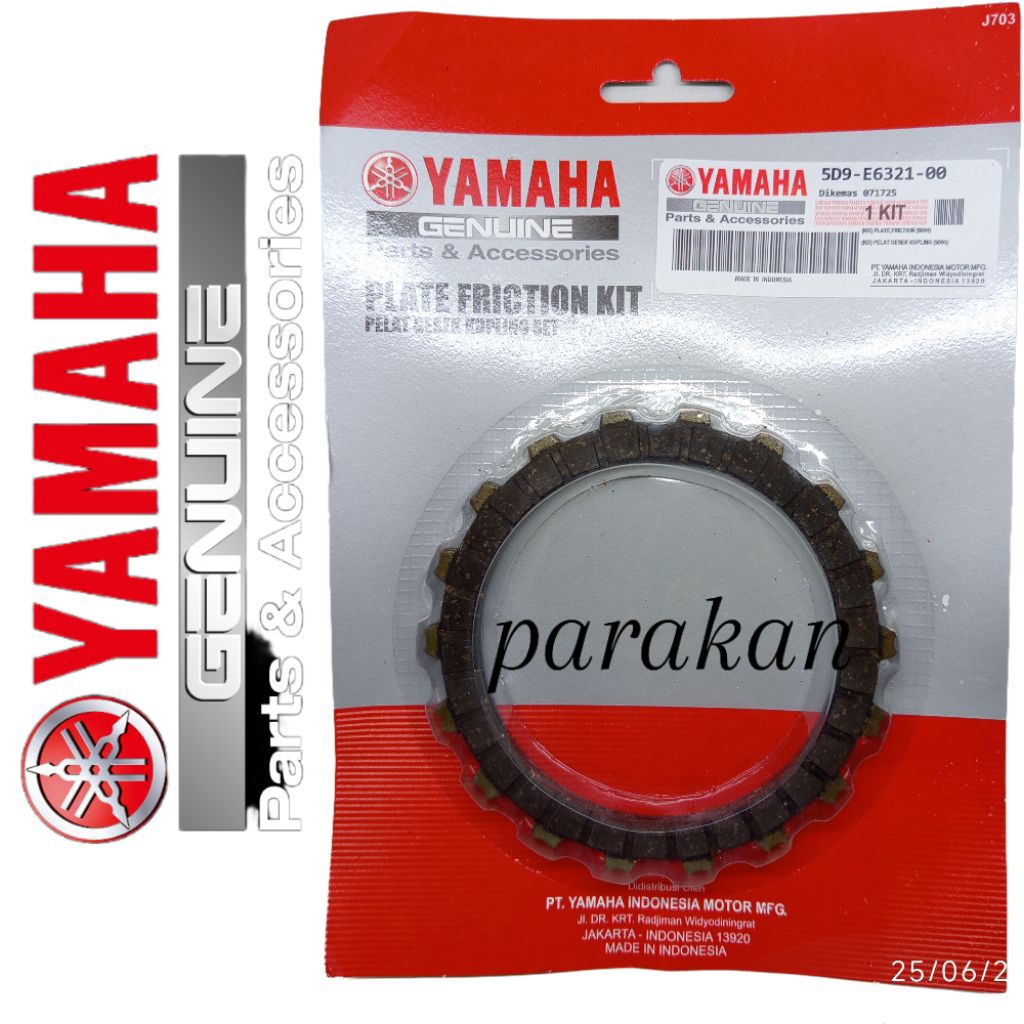 จานคลัทช์ 5D9-E6321-00 จานคลัทช์ YAMAHA VEGA ZR NEW ROBOT JUPITER