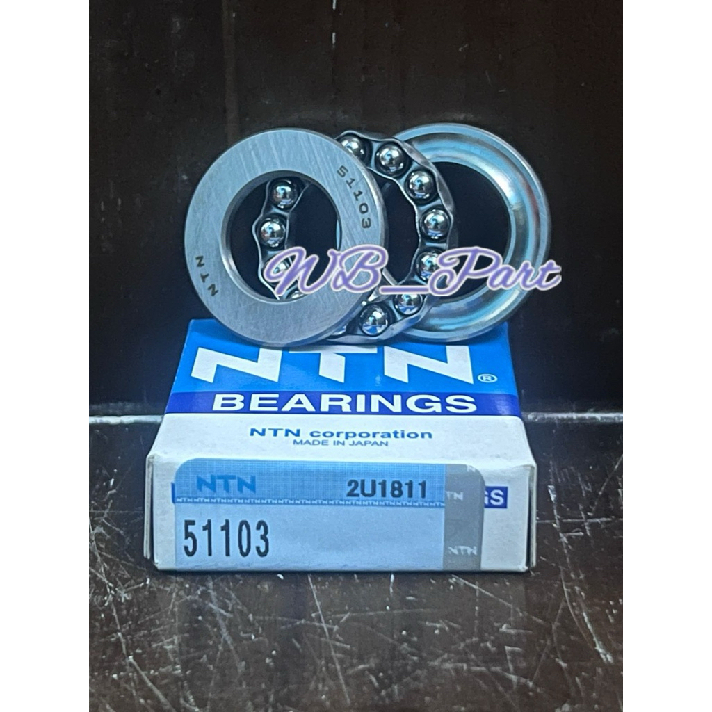 แบริ่ง 51103 NTN LAHER 51103 NTN