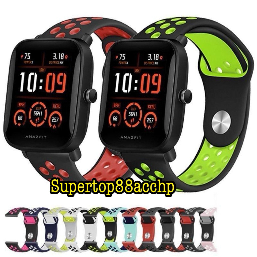 Strap Sport Smartwatch Infinix Smartwatch XBand (XW4B) ยางซิลิโคน