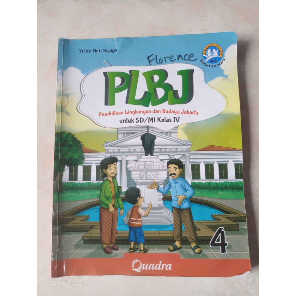 PLBJ Quadra Book Class 4 (มือสอง)