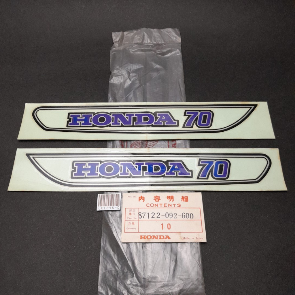 สติ๊กเกอร์ HONDA C70 70 สติ๊กเกอร์แถบร่างกายดั้งเดิม