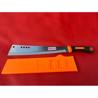 Pisau King JM Sarung 18 Inch