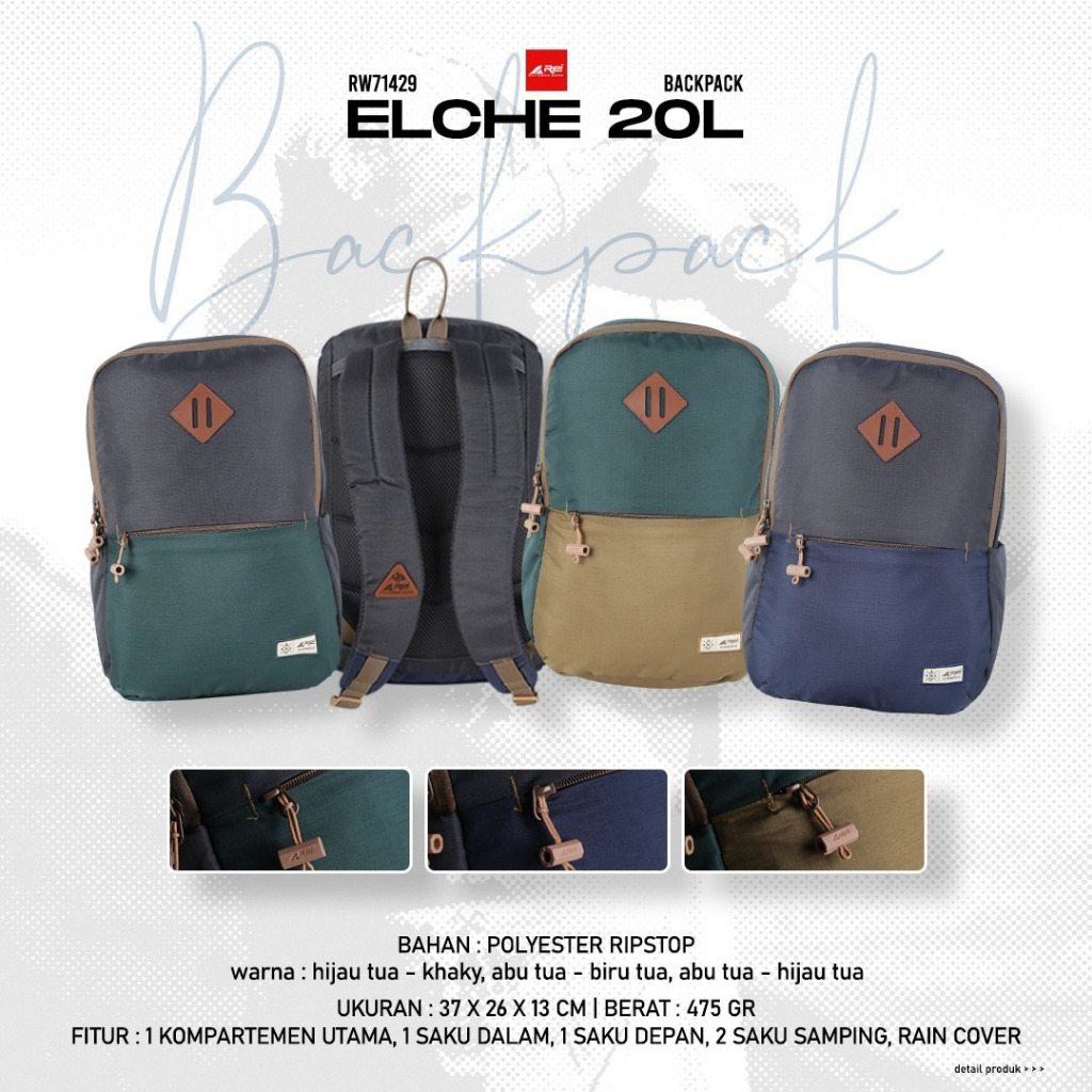 กระเป๋าเป้ Elche 20 ลิตร Arei Outdoorgear