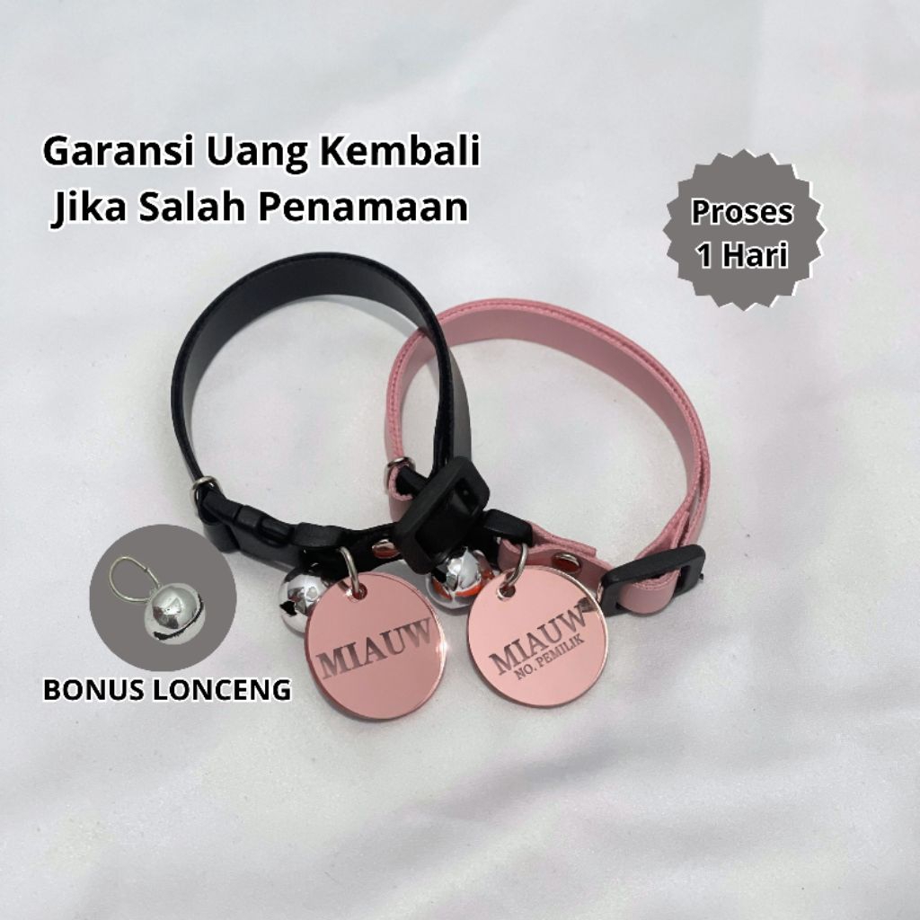 สร้อยคอแมวชื่อ CUSTOM | วัสดุหนังพรีเมี่ยม | ROUND ROSEGOLD ACRYLIC PENDANT