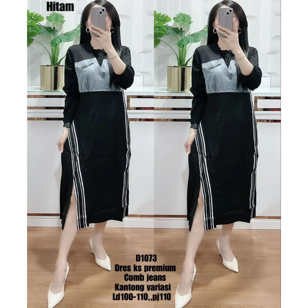 D1073 Dres ks กางเกงยีนส์หวีพรีเมียม 240,000