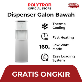 POLYTRON Dispenser Galon Bawah PWC 600