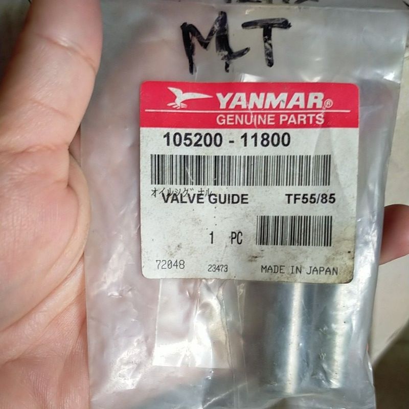 วาล์ว GUIDE TF55-85. BUSH KELEP