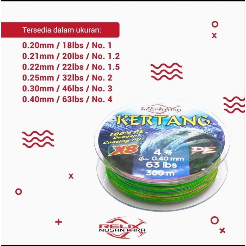Relix Nusantara Kertang PE String 300 เมตรหลายสี