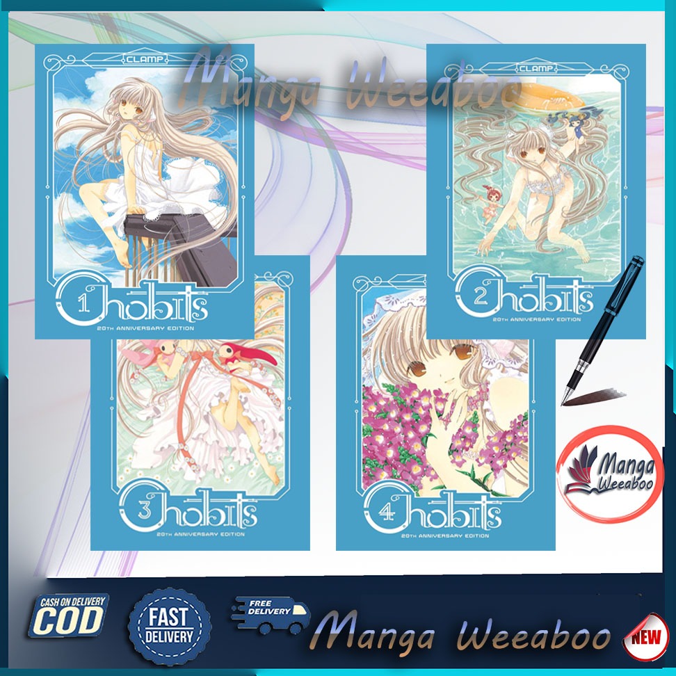 มังงะ: Chobits 20th Anniversary by CLAMP - มังงะ Weeaboo