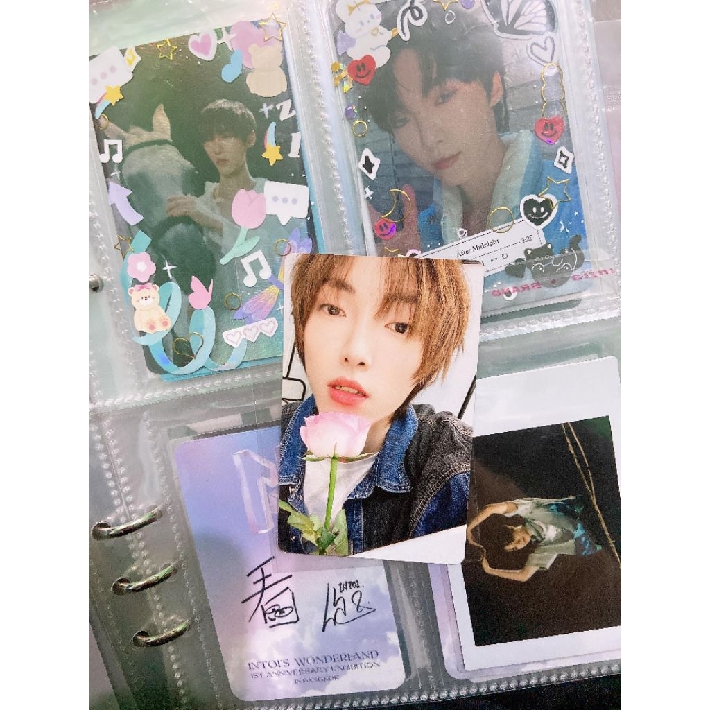 Zhao Lei PC R1SE CHUANG 2019 XNINE