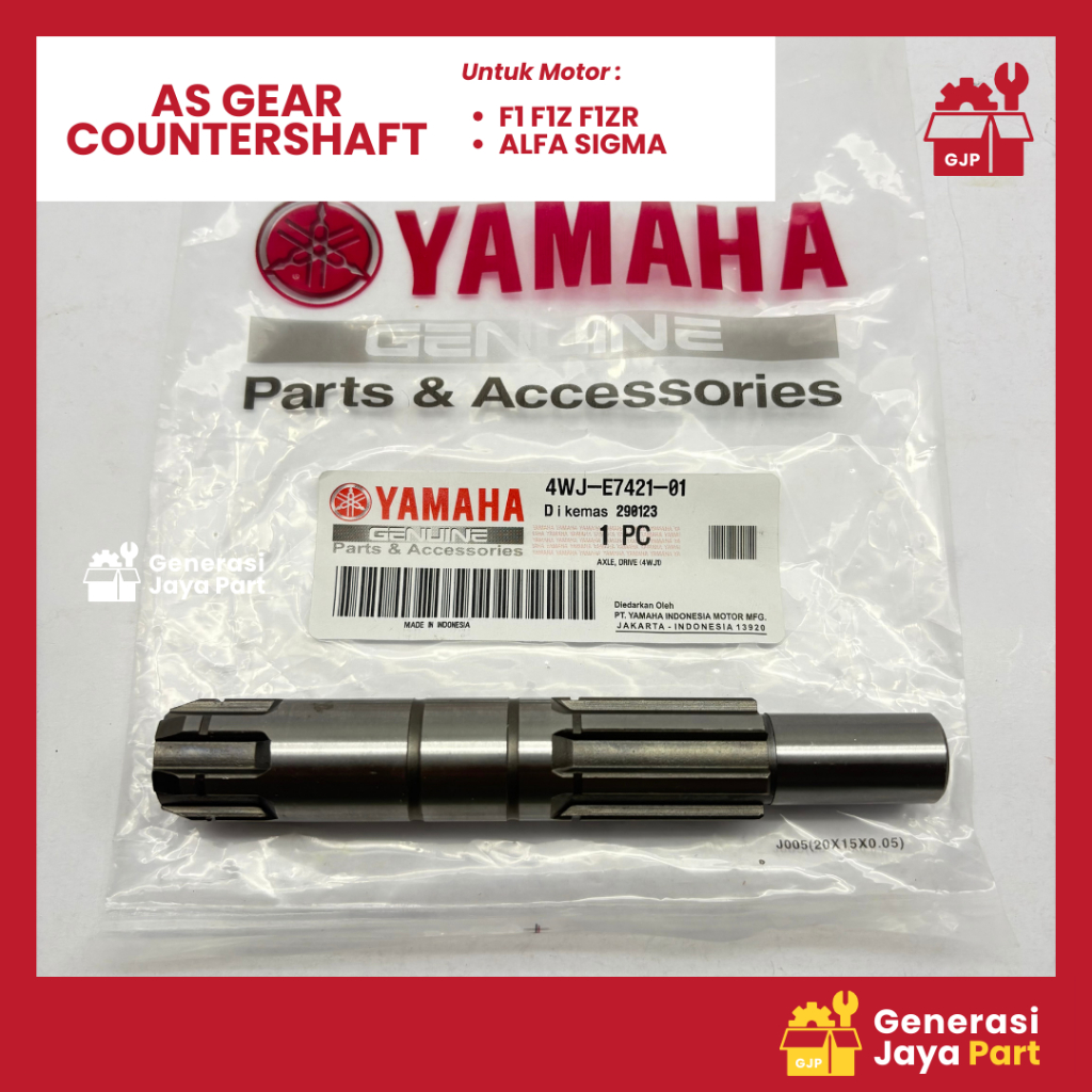 Countershaft AS FRONT GEAR F1Z F1Z F1ZR ALFA SIGMA | แอสเกียร์ | ยามาฮ่า ยามาฮ่า | 4WJ-E7421-01 | ต้