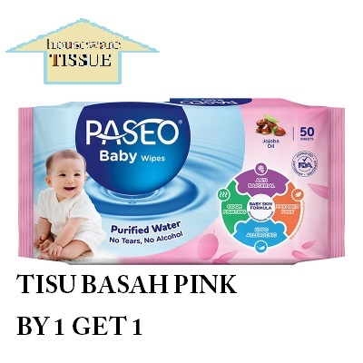 (ซื้อ 1 แถม 1) PINK WET TISSUES BY 1 GET 1 COTTEN 50 แผ่น PASEO JOJOBA OIL WET WIPES