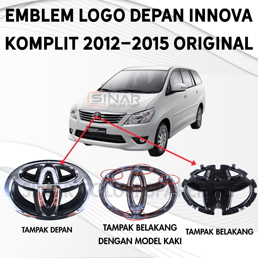 โลโก้หน้า Complete Innova 2012-2015 ORIGINAL Complete Innova Front Emblem 2012-2015 ต้นฉบับ